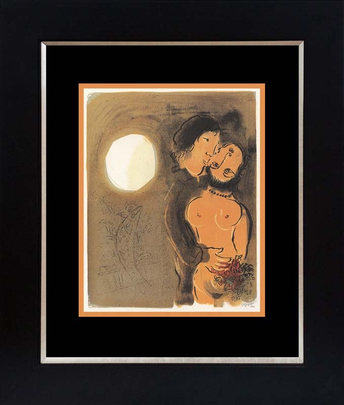 Marc Chagall (Russian-French 1887-1985) Marc Chagall (Russian-French 1887-1985) Lithograph from 1965: Marc Chagall (Russian-French 1887-1985) Lithograph from 1965Marc Chagall Lithograph from 1965. Custom framed. Approx 24x20 inches. Includes certificate. Art Artwork Artist.