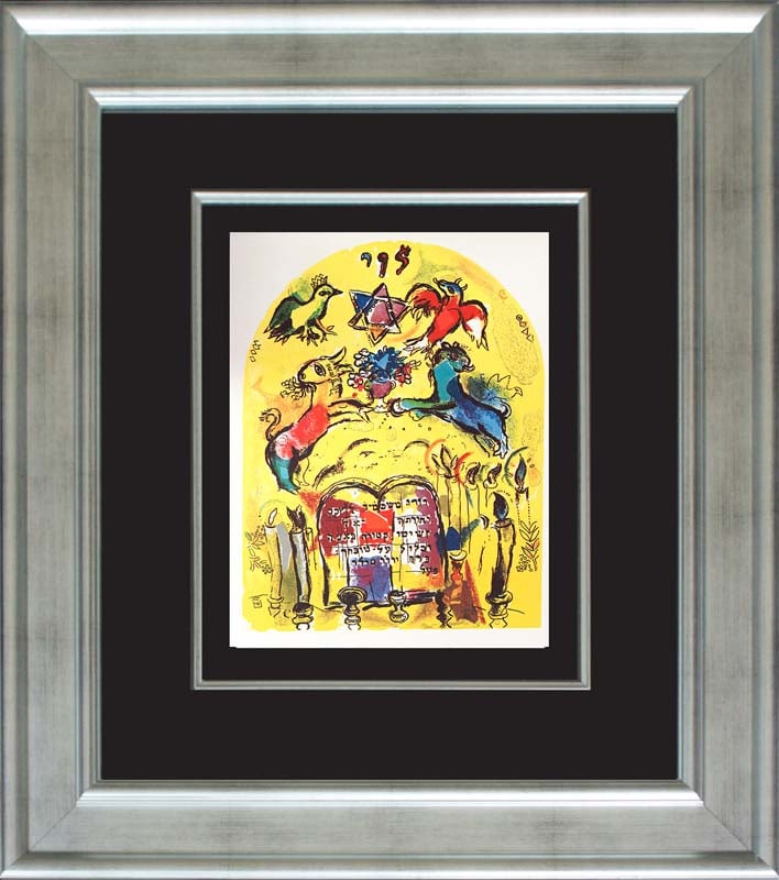Marc Chagall (Russian-French 1887-1985) Marc Chagall Lithograph 1970: Marc Chagall (Russian-French 1887-1985) Marc Chagall Lithograph Jerusalem Windows. 1970 Approx 18x22 inches. House of Levi Custom framed. Includes certificate of authenticity. Art Artwork Artist.