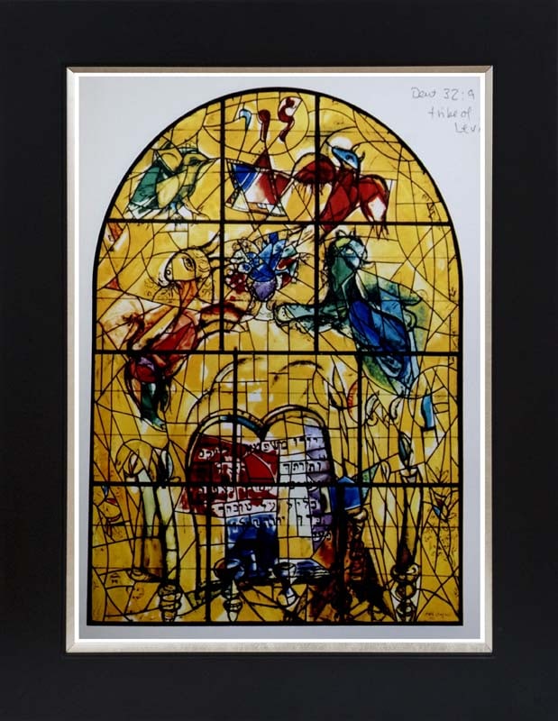 Marc Chagall (Russian-French 1887-1985) Marc Chagall Jerusalem Windows Lithograph from the 1960s (1 of 1)