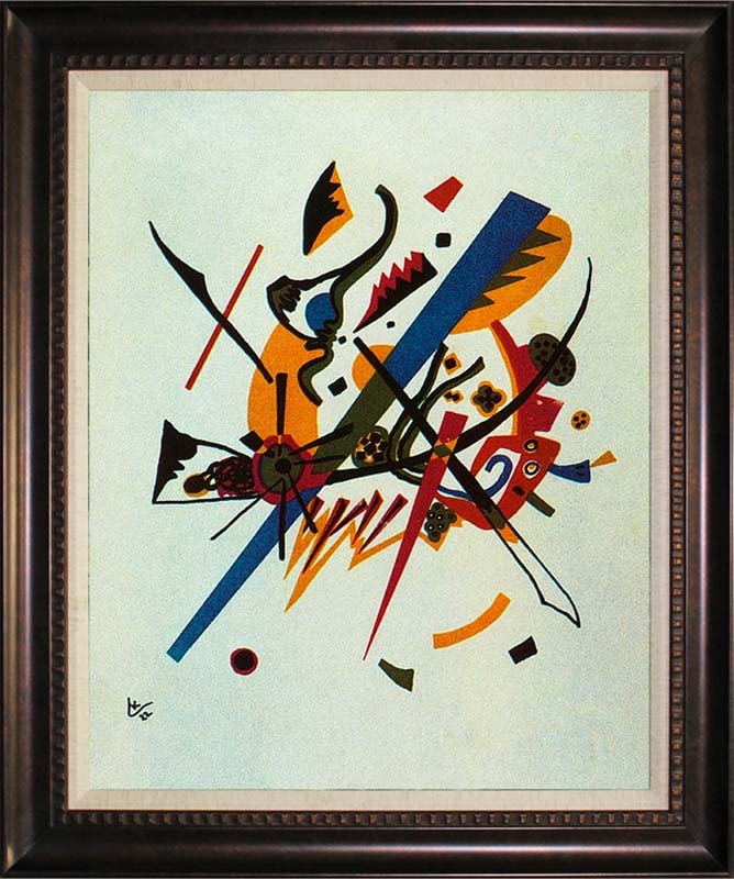 Kandinsky (Russian 1866-1944) Limited Edition Small World II after Kandinsky: Small World II-After Kandinsky (Russian 1866-1944) Limited Edition on paper. Approx. 16 x 20 inches. The signature is in the plate. Includes documentation. Art Artwork Artist.