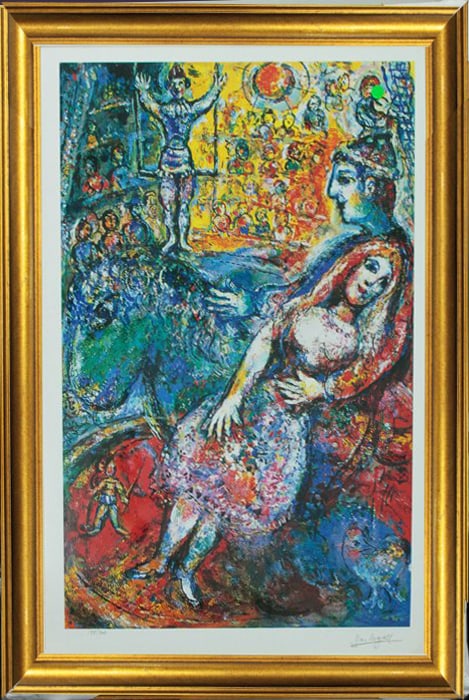 Marc Chagall (Russian-French 1887-1985) Marc Chagall Limited Edition Lithograph Circus: Marc Chagall (Russian-French 1887-1985 Circus Arena-Marc Chagall. Limited edition lithograph. Marc Chagall Marc Chagall on archival watercolor paper. The signature is in the plate. Certificate of Auth
