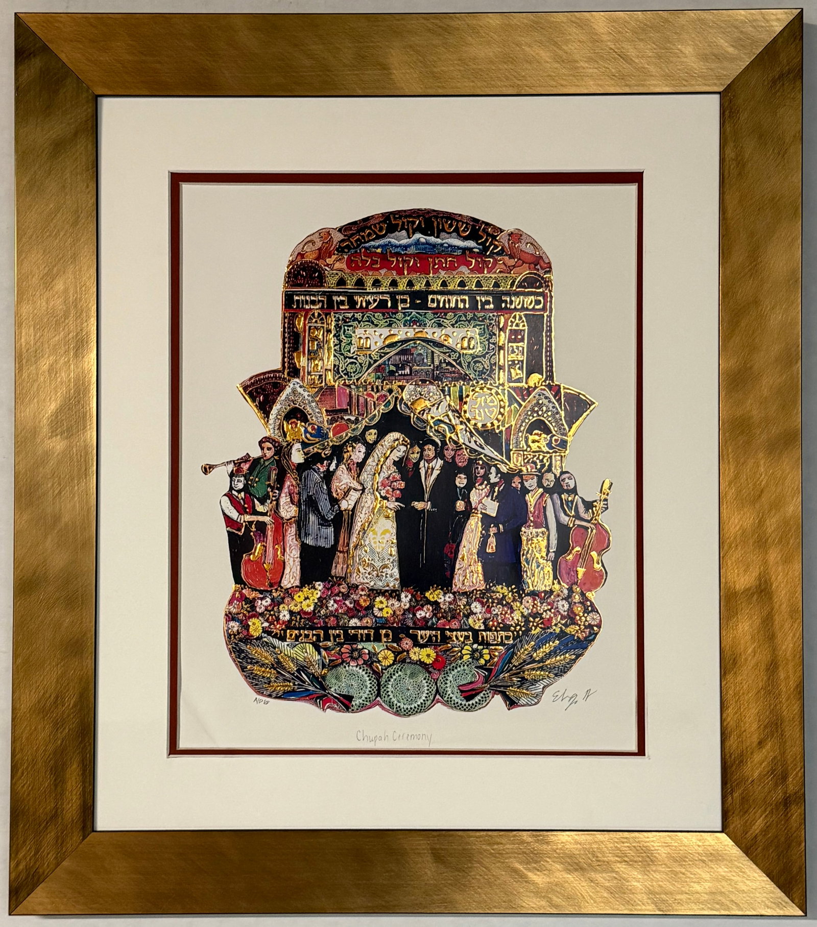 Egbi Jewish Wedding Limited Edition Serigraph Hand signed and numbered.: Egbi Jewish Wedding Limited Edition Serigraph Hand signed and numbered. Approx 26x22 inches. Custom framed Includes documentation. Art Artwork Artist.