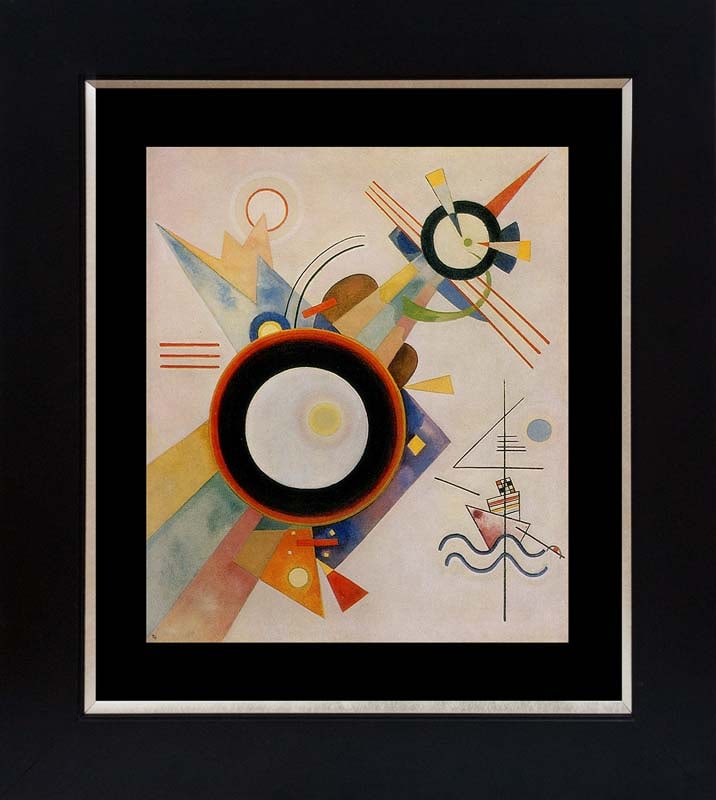 Wassily Kandinsky (Russian 1866-1944) fine art print after Kandinsky 1996: Wassily Kandinsky (Russian 1866-1944) fine art print after Kandinsky 1996After Kandinsky ink on paper 1996 Professionally framed. Includes certificate. Approx 24x28 inches. The signature is in the
