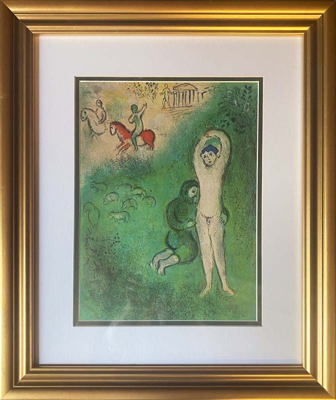Marc Chagall (Russian-French 1887-1985) Lithograph from 1977: Marc Chagall (Russian-French 1887-1985) Marc Chagall (Russian-French 1887-1985) Lithograph from 1977Marc Chagall from 1977. Approx 24x28 inches. Professionally framed. Includes Certificate of Authenti
