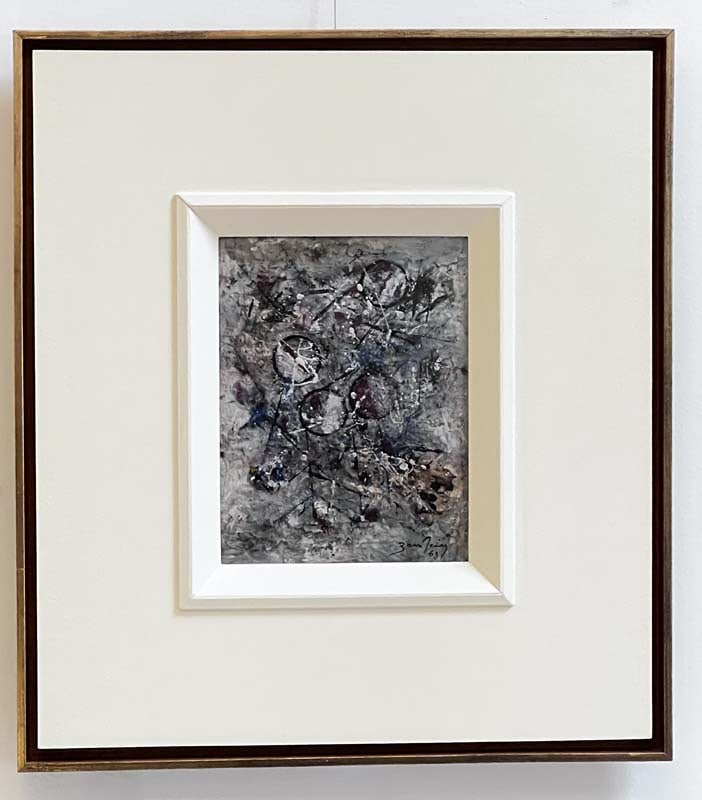 Antonio Bandeira Untittled 1963 Oil on wood Signed and dated on lower right 7 1/2 X 5 3/4 (1 of 1)