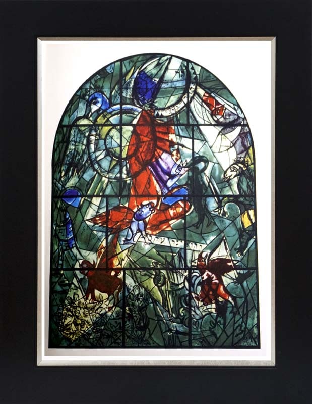 Marc Chagall (Russian-French 1887-1985) Jerusalem Windows Lithograph from the 1960s: Marc Chagall (Russian-French 1887-1985) Jerusalem Windows Lithograph from the 1960sMarc Chagall Lithograph from 1968 Approx 24x20 inches Custom framed Includes certificate. Art Artwork Artist.
