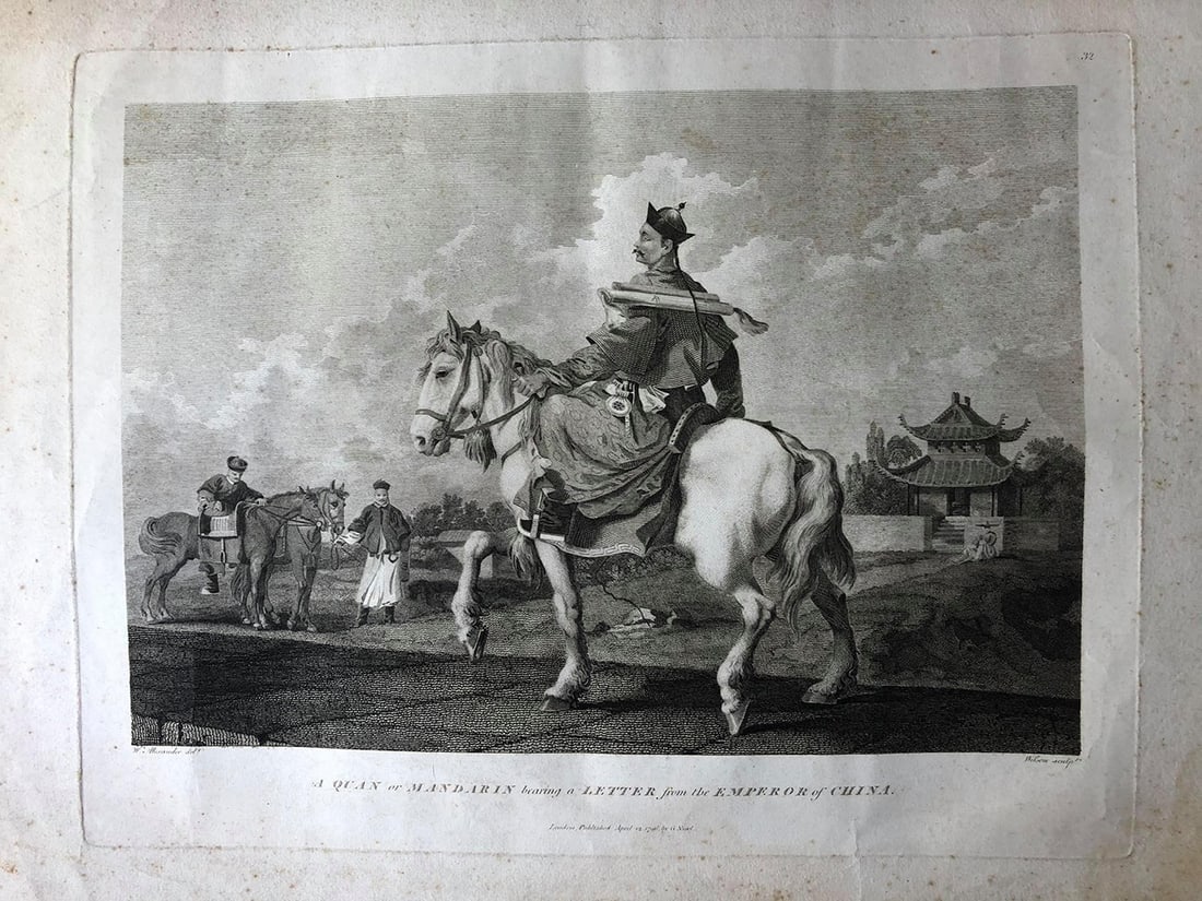 William Wilson after William Alexander: Object: A Quan or Mandarin bearing a Letter from the Emperor of China.DescriptionA chinese man on horseback, with a letter on a scroll strapped to his shoulders, proceeding along a flagged road from r
