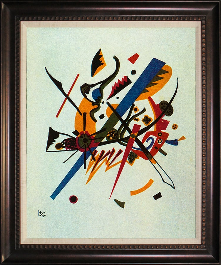 Kandinsky (Russian 1866-1944) Limited Edition Small World II after Kandinsky: Small World II-After Kandinsky (Russian 1866-1944) Limited Edition on paper. Approx. 16 x 20 inches. The signature is in the plate. Includes documentation. Art Artwork Artist.