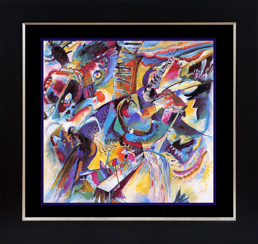 Kandinsky (Russian 1866-1944) Limited Edition Lithograph Improvisation after Wassily Kandinsky: Kandinsky (Russian 1866-1944)-Limited Edition Lithograph-Improvisation. The signature is in the plate. Includes certificate of authenticity. Approx 30 x 30 inches. Custom framed. Art Artwork Artist.