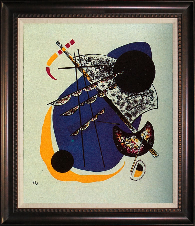 Kandinsky (Russian 1866-1944) Small World Collection Limited Edition after Wassily Kandinsky: After Kandinsky (Russian 1866-1944) Small World Collection. Limited edition. The signature is in the plate. Approx. 23 x 29 inches. Includes certificate of authenticity. Art Artwork Artist.