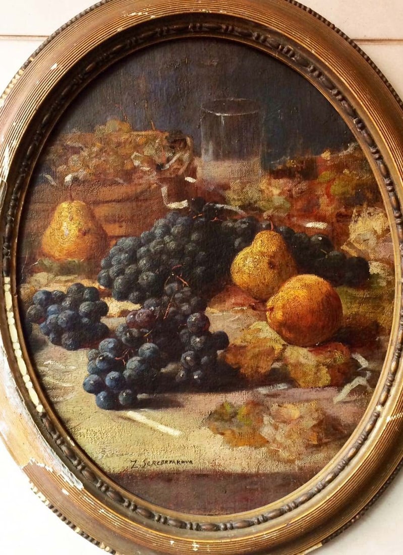 Zinaida Serebriakova (1884-1967) Fruits, still life with grapes Original oil painting on canvas: Zinaida Serebriakova (1884-1967)Title: Fruits, still life grapesOriginal oil painting on canvasCondition: GOOD ( needs cleaning)Size 50 x 40 (20 in x 16 in )FRAMED. (Original frame, needs