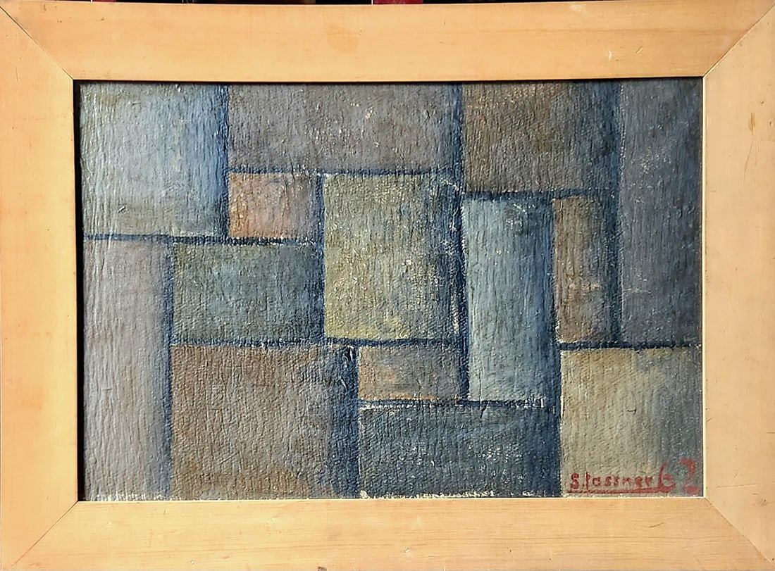 GEOMETRICA, CUBIST PAINTING ILLEGIBLE SIGNATURE: Geometric, Cubist painting illegible signature oil on board. Framed measurements: 58cm (23 in ) x 43cm (17 in) unframed measurements: 47cm (18.5 in ) x 31cm (12.5 in ) Art Artwork Artist.