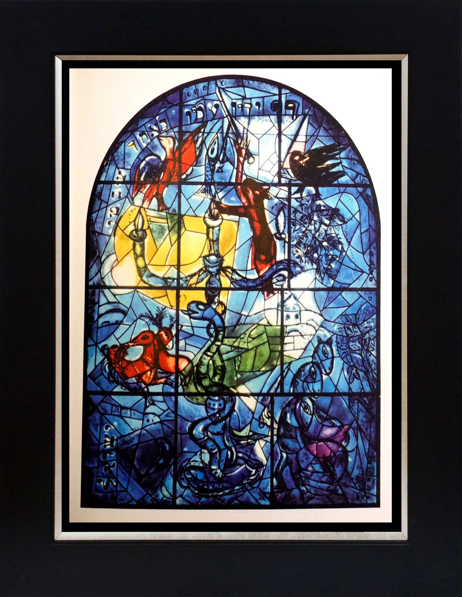 Marc Chagall (Russian-French 1887-1985) Marc Chagall Jerusalem Windows Lithograph from the 1960s: Marc Chagall (Russian-French 1887-1985 Marc Chagall Lithograph from 1968. Approx 24x20 inches. Custom framed. Includes certificate. Art Artwork Artist.