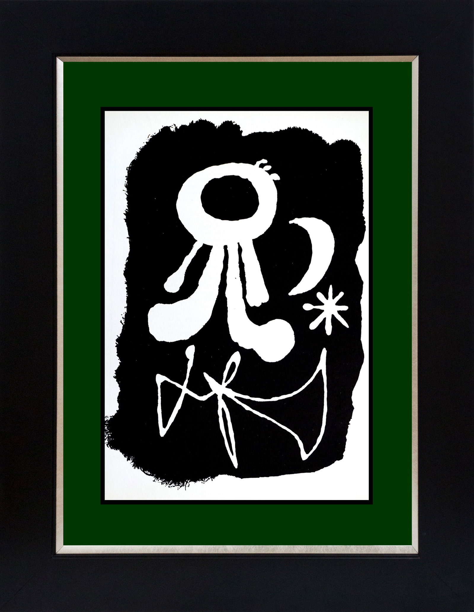 Joan Miro (Spanish 1893-1983) color plate lithograph after Miro: Joan Miro (Spanish 1893-1983) 1959 Lithograph from Mourlot Press in Paris. Approx 20x24 inches. Professionally framed. Includes certificate of authenticity. Art Artwork Artist.