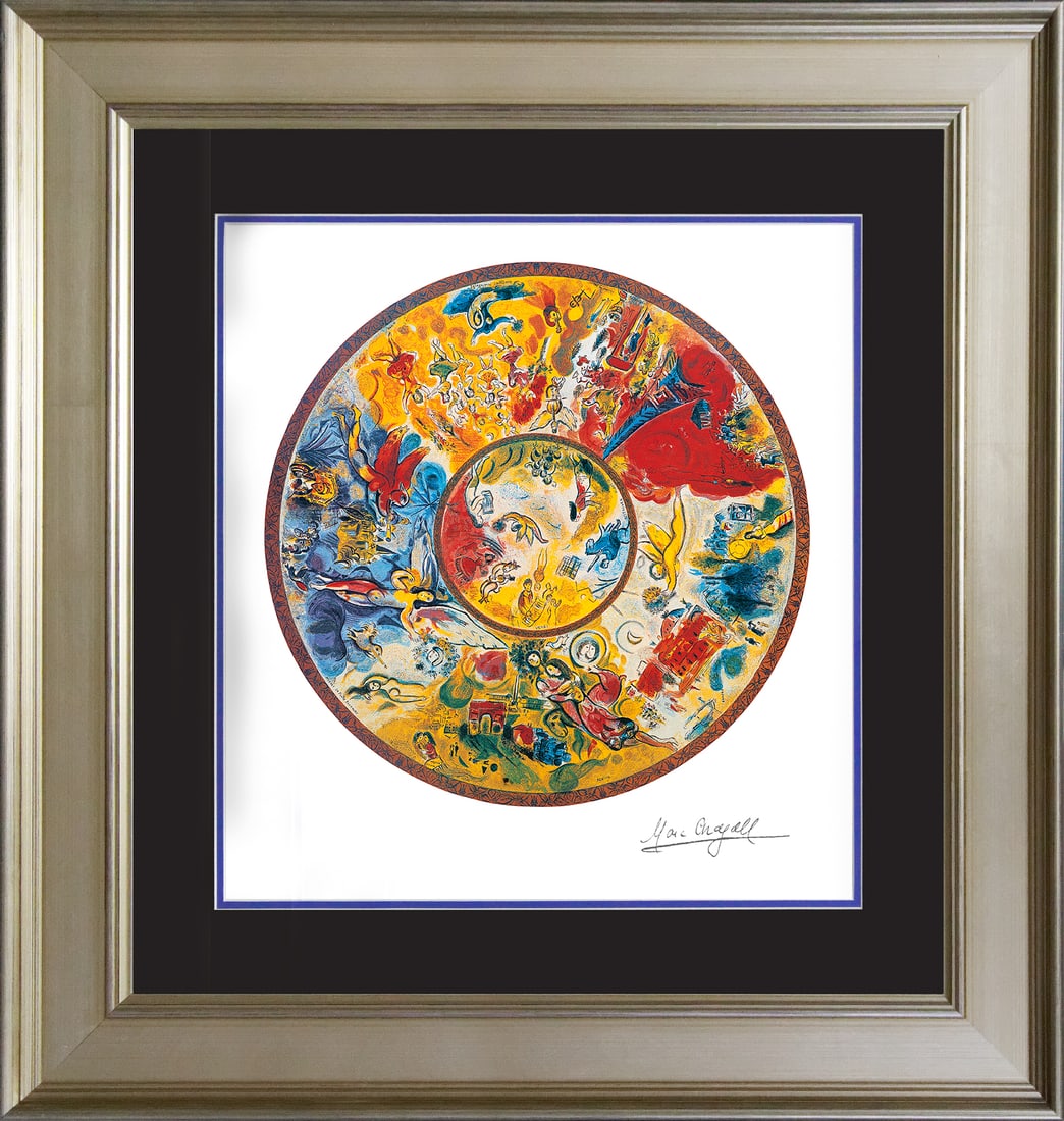 Marc Chagall (Russian-French 1887-1985) Paris Opera Ceiling MarcChagall Lithograph: Marc Chagall (Russian-French 1887-1985) Paris Opera Ceiling Marcby Marc Chagall. Limited edition lithograph on archival watercolor paper. The signature is in the plate. Certificate of Authenticity is 