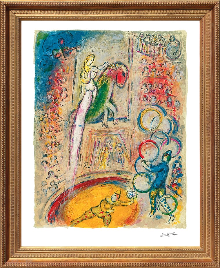 Marc Chagall (Russian-French 1887-1985) Marc Chagall-Limited Edition Lithograph Circus IV: Marc Chagall (Russian-French 1887-1985) Circus IV - Marc Chagall. Limited Edition lithograph on archival paper. Marc Chagall. Includes documentation. Approx. 24 x 30 inches. The signature is in the pl