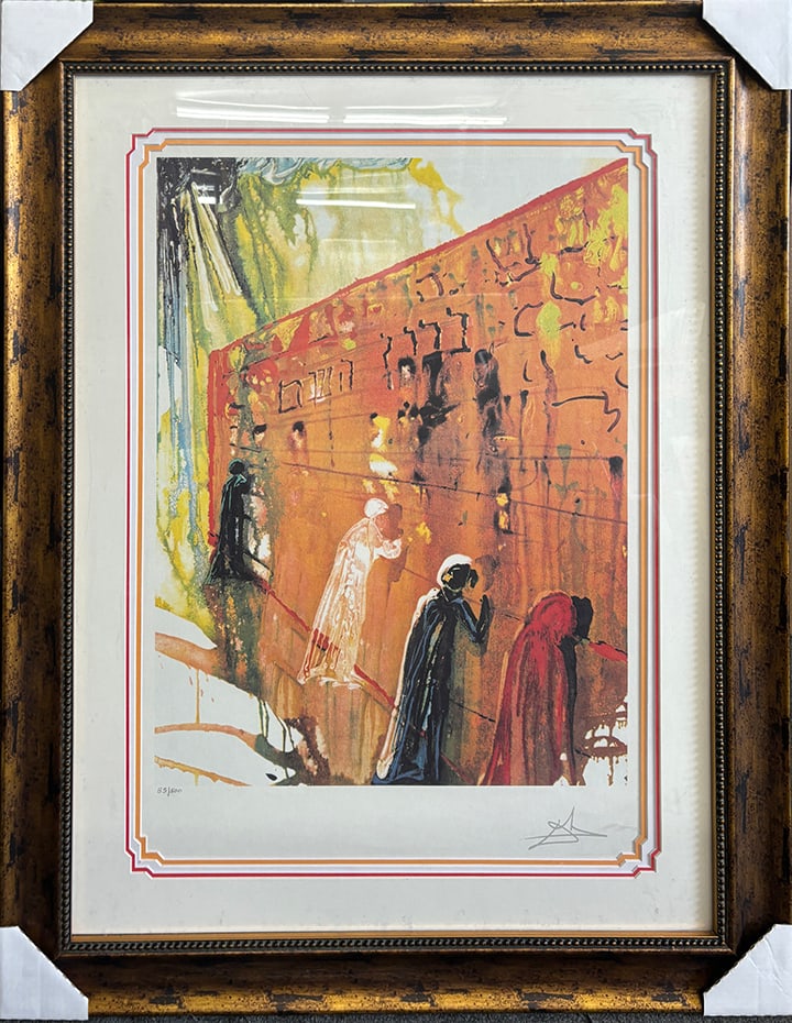 The Wailing Wall Salvador Dali Lithograph Limited Edition.: The Wailing Wall Salvador Dali Lithograph Limited Edition.The Wailing Wall Salvador Dali Lithograph Limited Edition. Approx 30x24 inches Signed in the plate. Custom framed and includes certificate. Ar
