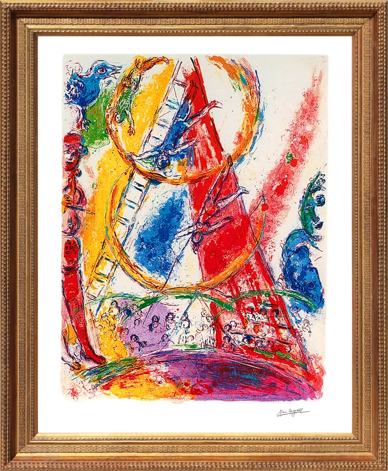 Marc Chagall (Russian-French 1887-1985) Marc Chagall-Limited Edition Lithograph Circus III (1 of 1)