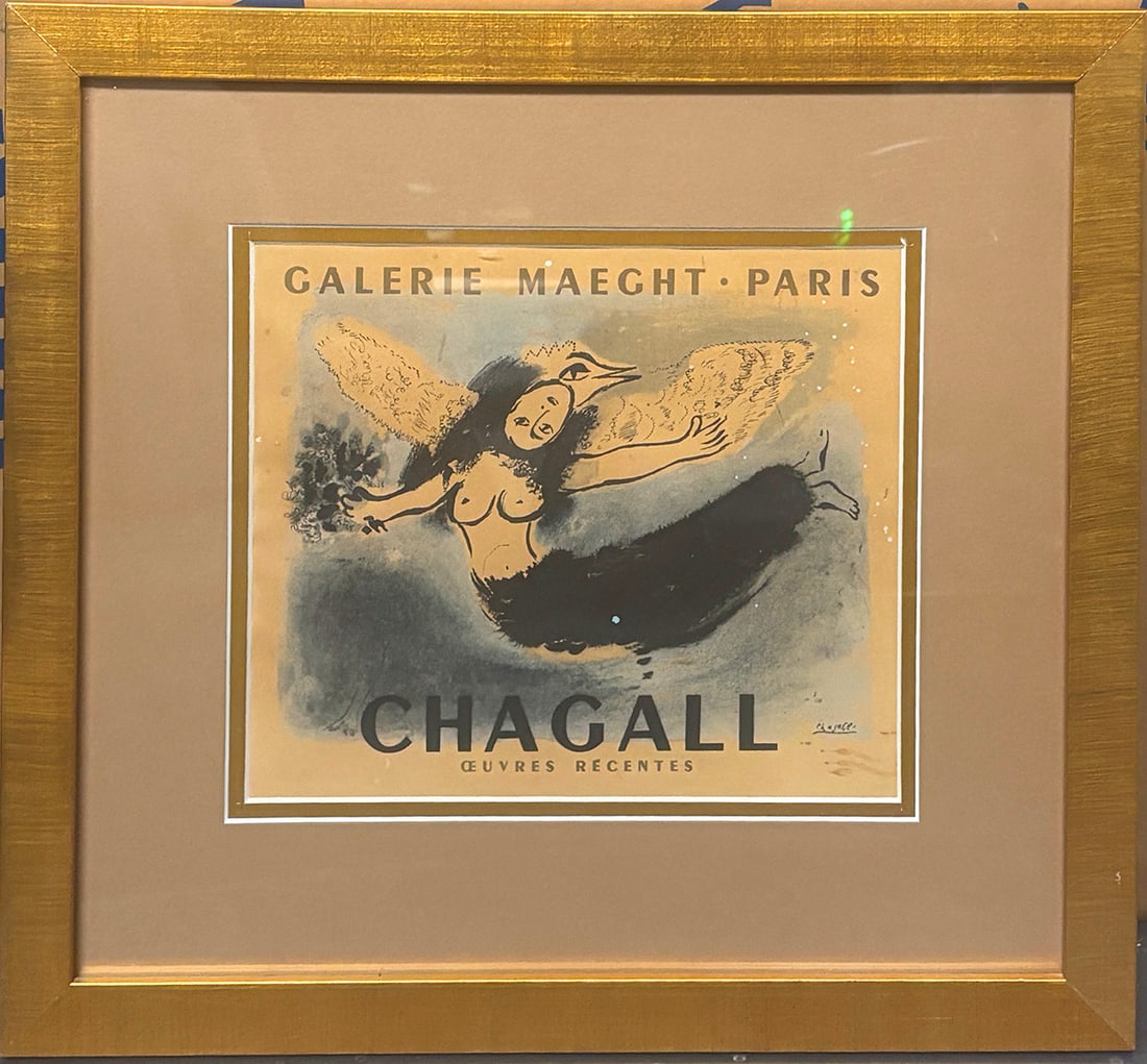 Chagall vintage original Color Lithograph Very good condition plate signature printed in Paris: Chagall vintage original Color Lithograph Very good condition plate signature printed in Paris Approx 16 x 15 inches