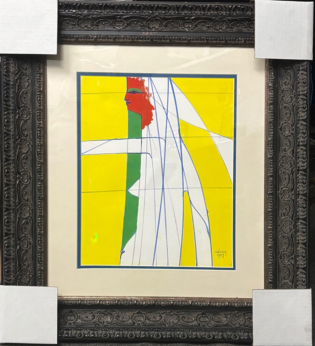 Albert Radoczy Original Gouaush Abstract Painting Vibrant Yellow and blue tones vintage 1987: Albert Radoczy Original Gouaush Abstract Painting Vibrant Yellow and blue tones vintage 1987 Approx 24x21 inches