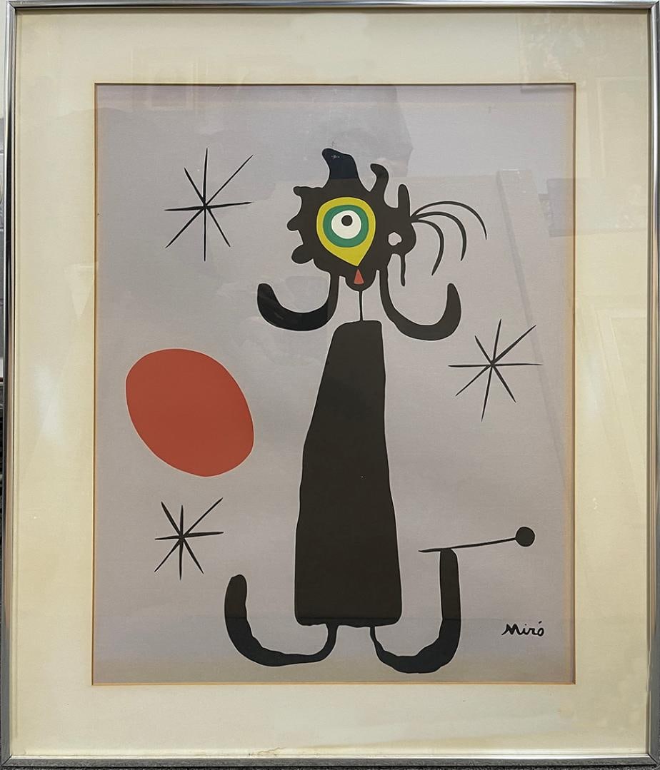 Joan Miro (Spanish 1893-19830) Lithograph Woman in front of Sun Original Vintage aluminum 1970s: Joan Miro (Spanish 1893-1983) Lithograph Woman in front of Sun Original Vintage aluminum Frame 24 x 30 inches 1970's Art Artwork Artist.