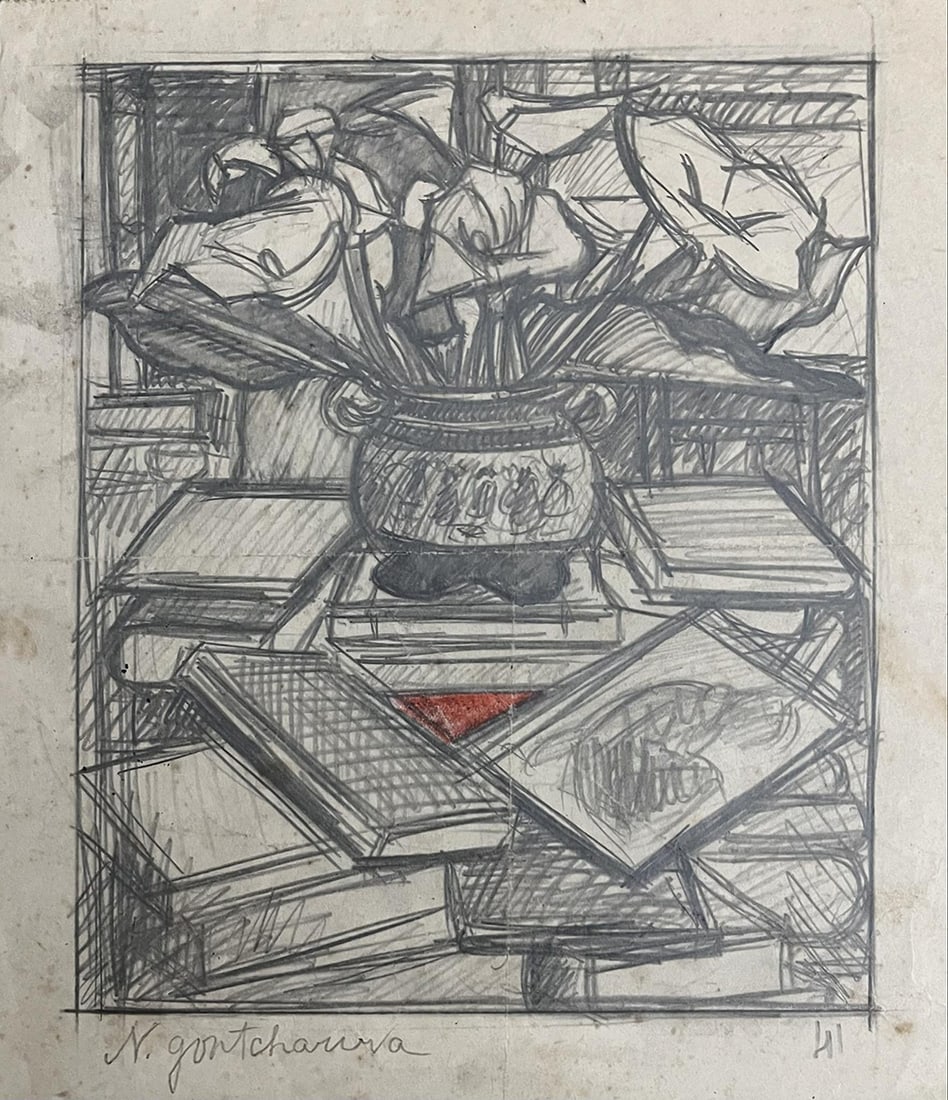 Natalia Goncharova (1881-1962) pencil drawing on paper 1941 still life (Study) Signed: N.: Natalia Goncharova (1881-1962)Technique: pencil drawing on paperstill life (Study)Signed: N. Gontcharova (lower left corner)Dated: 41 Provenance: Private collection.Biography:Natalia Sergeyevna Goncha
