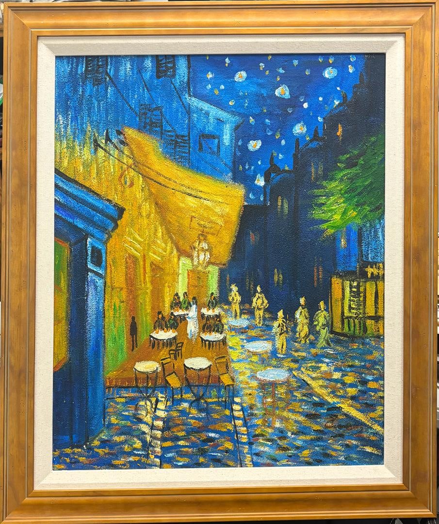 Vintage Original Oil Painting After Van Gogh: Vintage Oil Painting After Van Gogh Signed. Approx. 30 x 26 inches. step Art Artwork Artist.