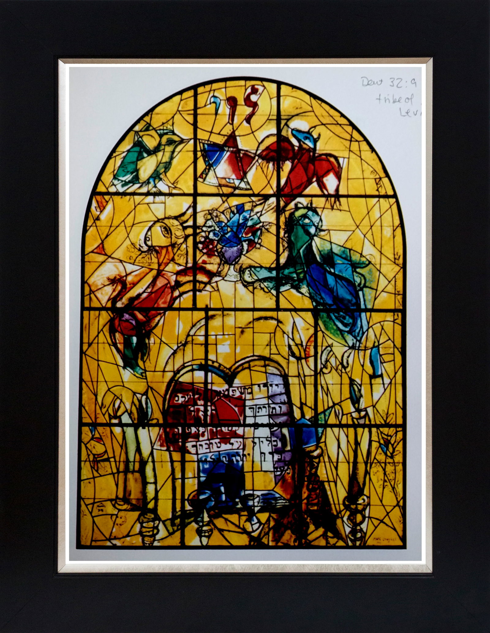 Marc Chagall (Russian-French 1887-1985) Marc Chagall Jerusalem Windows Lithograph from the 1960s: Marc Chagall (Russian-French 1887-1985 Marc Chagall Lithograph from 1968. Approx 24x20 inches. Custom framed. Includes certificate. Art Artwork Artist.