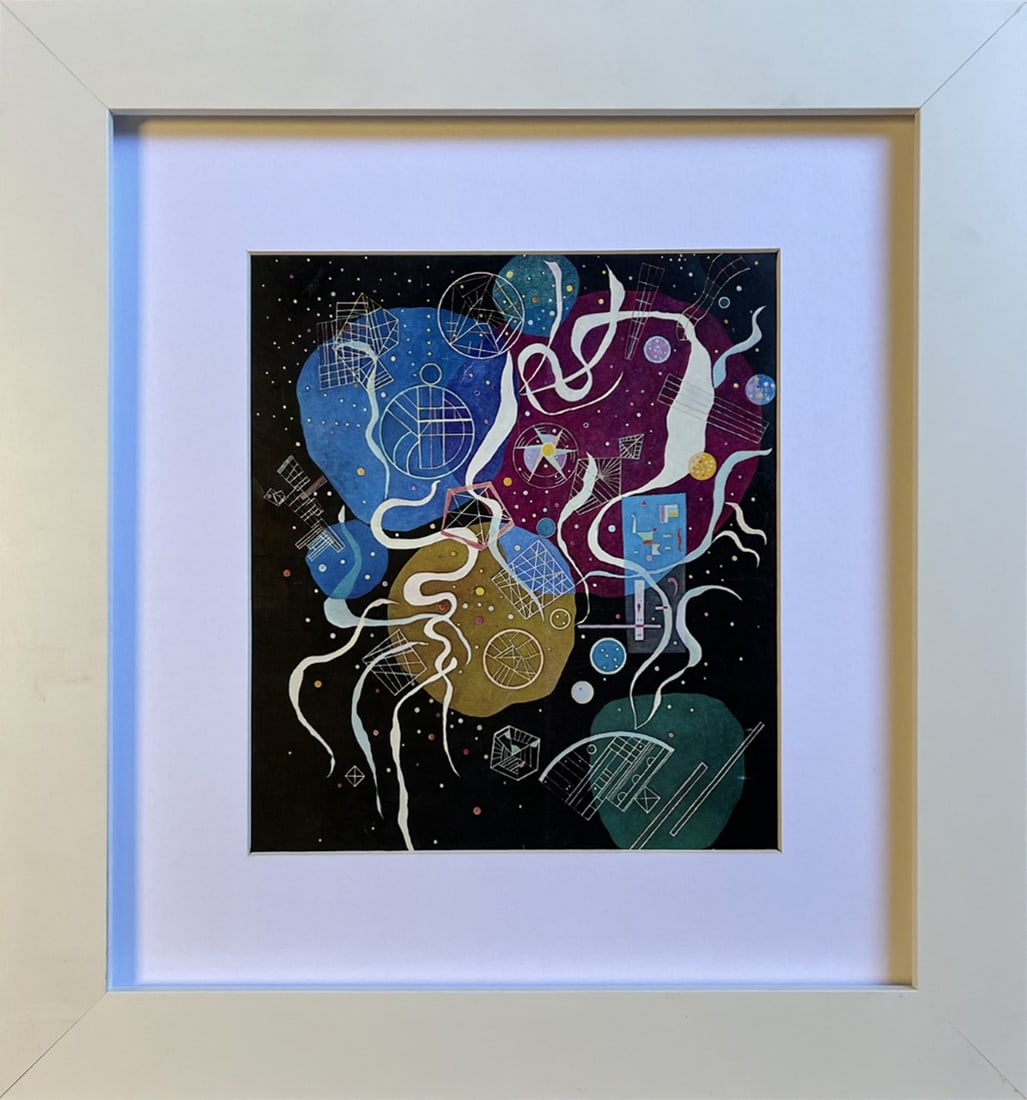 Kandinsky (Russian 1866-1944) Color Plate Lithograph after Kandinsky: Kandinsky Color Plate Lithograph after KandinskyKandinsky color plate lithograph. Approx 24x20 inches. Custom framed and includes certificate. Art Artwork Artist.