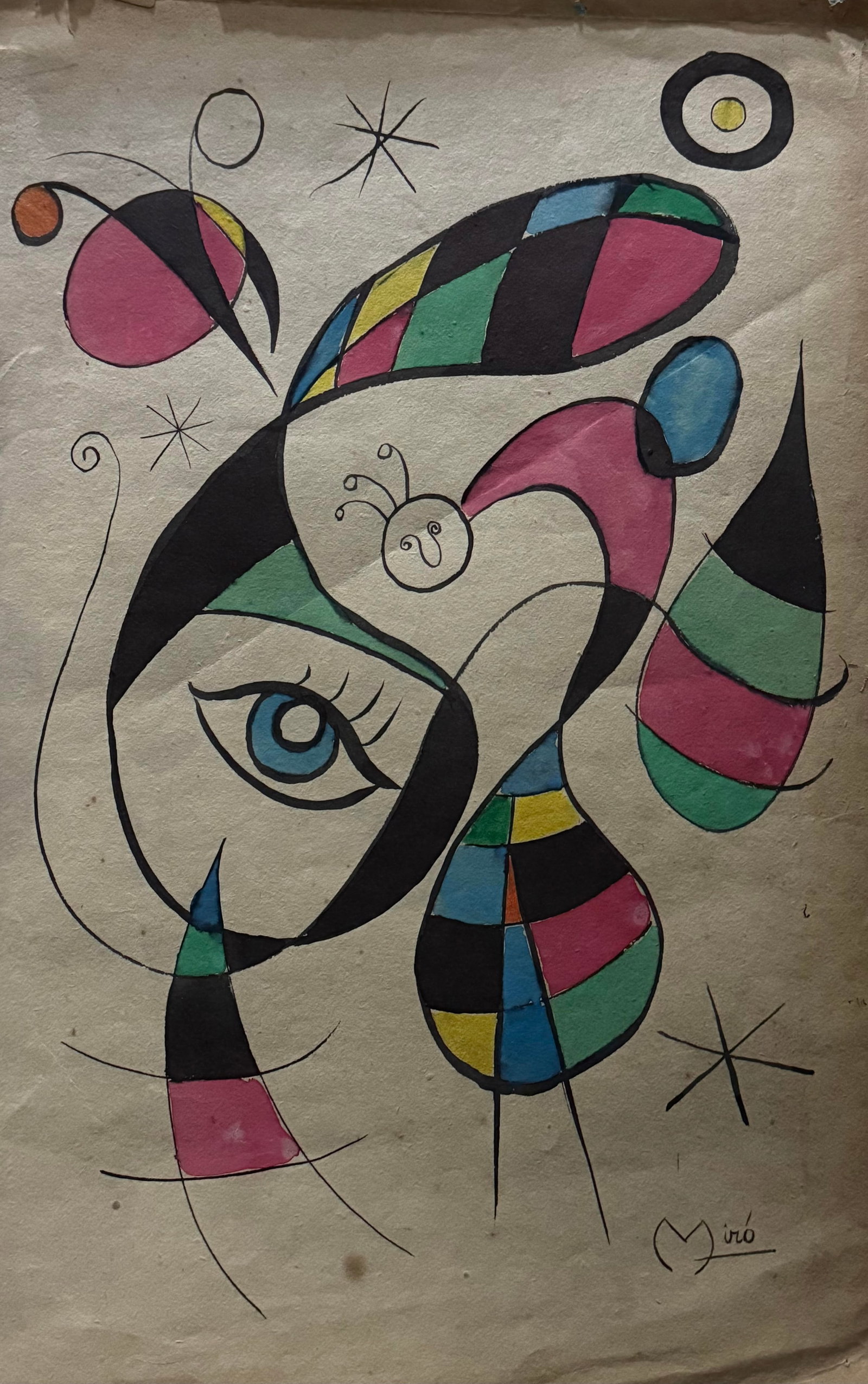 Joan Miro (Spanish 1893-1983) Watercolor on paper signed lower right: Joan Miro (Spanish 1893-1983) (Signed lower right) Technique: Watercolor on paper Measurements: 53 x 23 cmProvenance: Private collection p Art Artwork Artist.