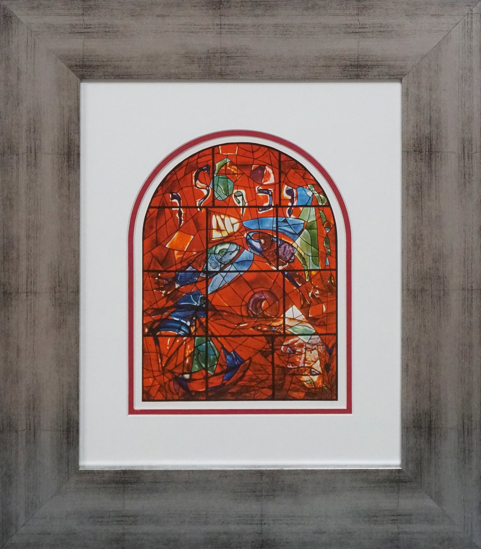 Marc Chagall (Russian-French 1887-1985) Marc Chagall Lithograph Jerusalem Windows: Marc Chagall (Russian-French 1887-1985 Chagall color plate lithograph from 1970. Approx 24x20 inches and includes certificate. Custom framed. Art Artwork Artist.