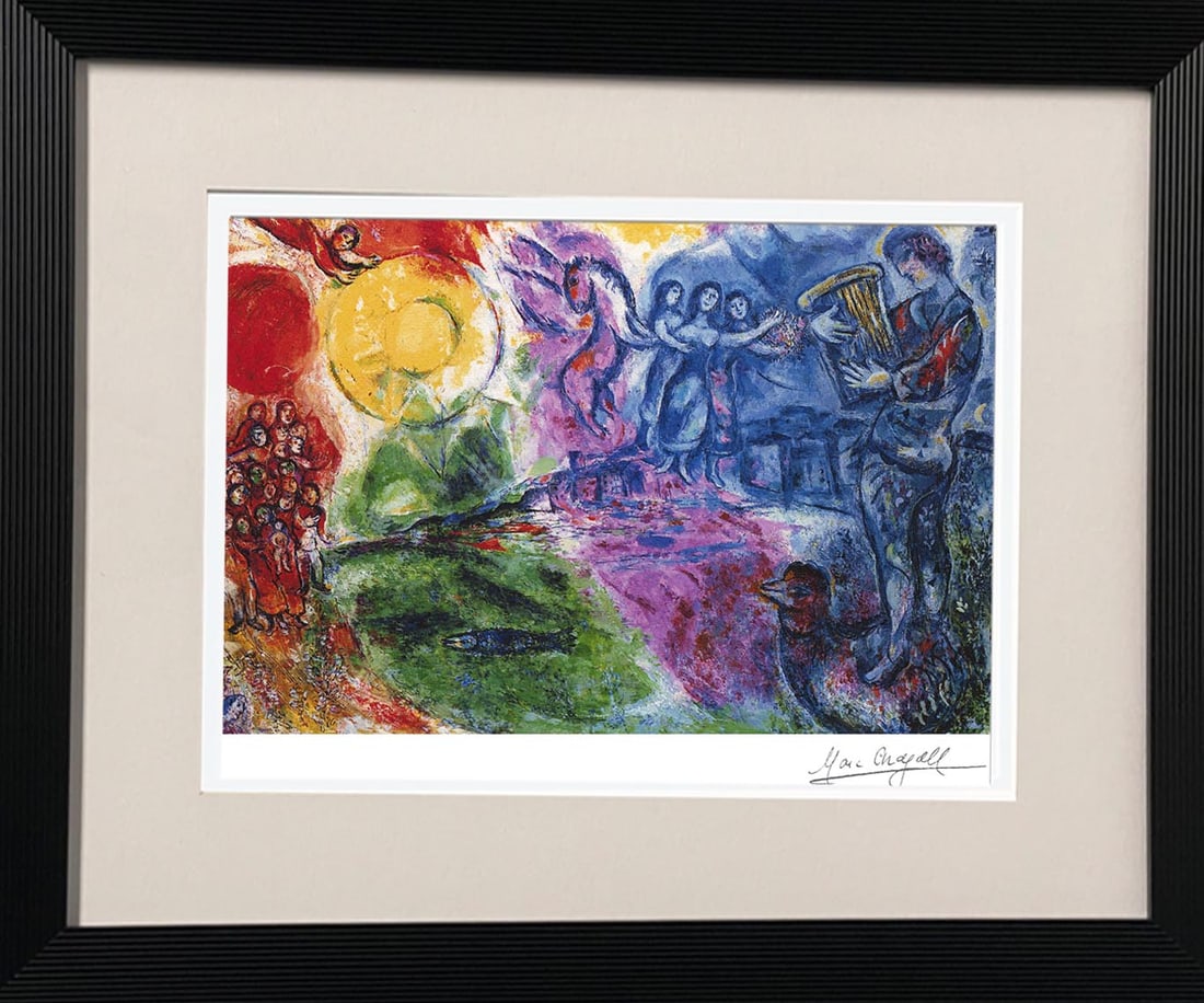Marc Chagall (Russian-French 1887-1985) Marc Chagall Limited Edition Lithograph: Marc Chagall (Russian-French 1887-1985) Marc Chagall Limited Edition on Arches paper. Numbered edition and signed in the plate. Approx 30x22 inches custom framed. Includes certificate of authenticity.