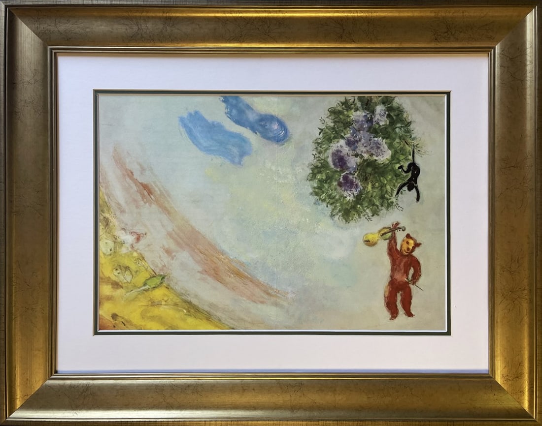 Marc Chagall (Russian-French 1887-1985) Original Lithograph 1970: Marc Chagall (Russian-French 1887-1985) Original Lithograph 1970Marc Chagall Original Lithograph 1970 Approx 20x13 inches image size. Custom framed and includes documentation. Art Artwork Artist.