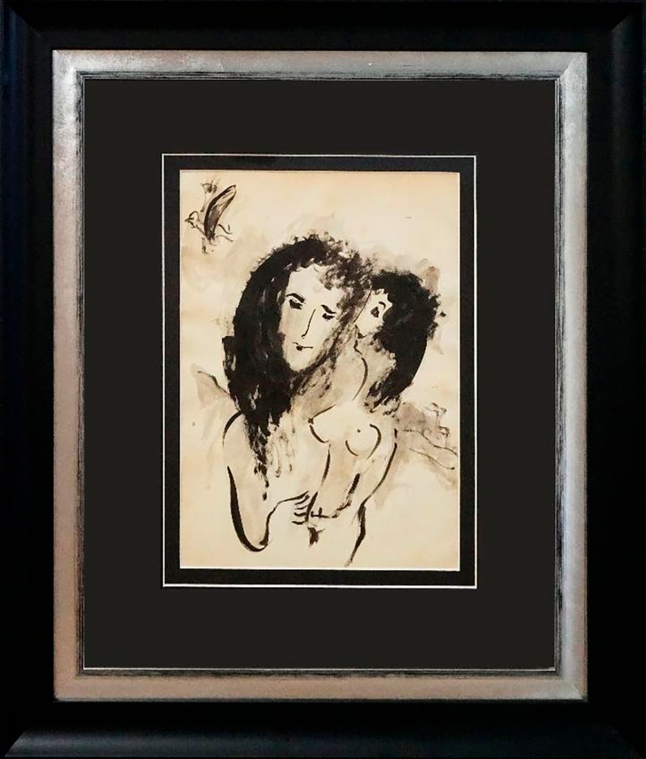 Marc Chagall (Russian-French 1887-1985 Pen and ink on paper in the manner of Marc Chagall: Marc Chagall (Russian-French 1887-1985 Pen and ink on paper in the manner of Marc Chagall. Custom framed. Approx 22x18 inches. Includes documentation. Art Artwork Artist.
