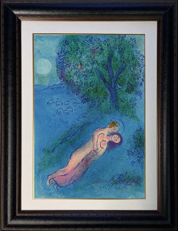 Marc Chagall (Russian-French 1887-1985) Hand signed Lithograph: Marc Chagall (Russian-French 1887-1985) Hand signed LithographMarc Chagall Mourlot Press large lithograph from 1977. Hand signed by the artist Marc Chagall. Custom framed Includes certificate of authe