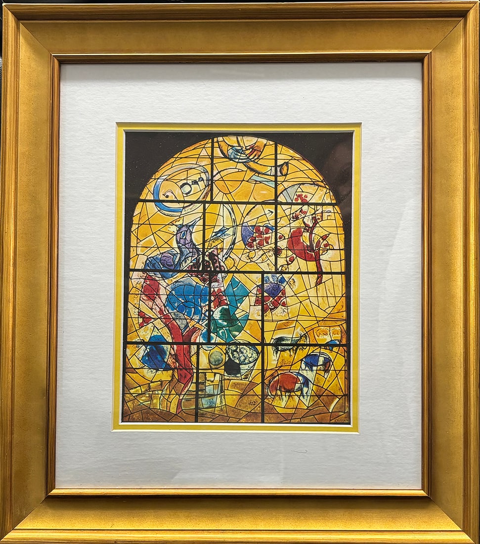 Marc Chagall (Russian-French 1887-1985) Marc Chagall Jerusalem Windows Color Plate Lithograph: Marc Chagall (Russian-French 1887-1985) Marc Chagall color plate lithograph from 1970 24 x 20 approx inches. Includes certificate of authenticity Art Artwork Artist.