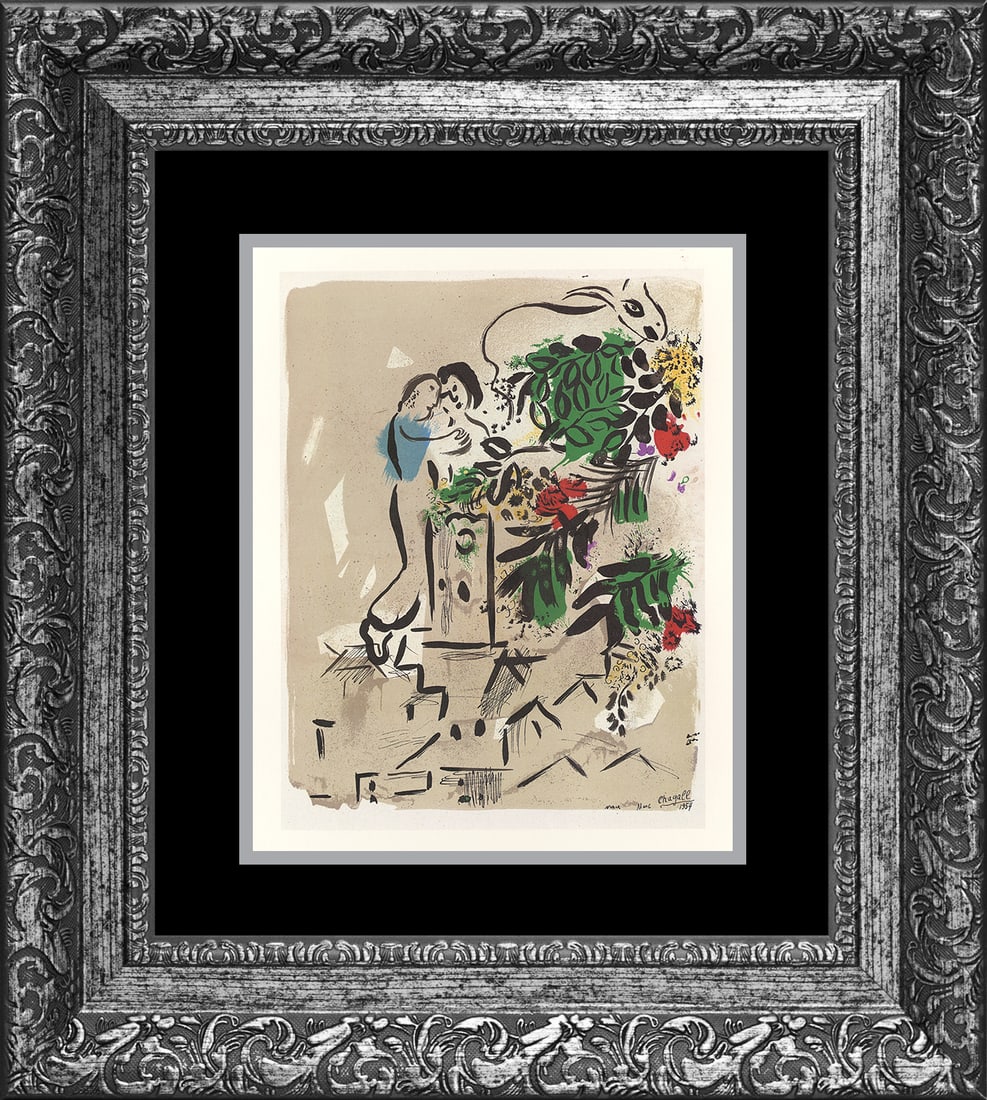 Marc Chagall (Russian-French 1887-1985) Lithograph from 1965: Marc Chagall (Russian-French 1887-1985) Lithograph from 1965Marc Chagall Lithograph from 1965. Custom framed. Approx 24x20 inches. Includes certificate. Art Artwork Artist.