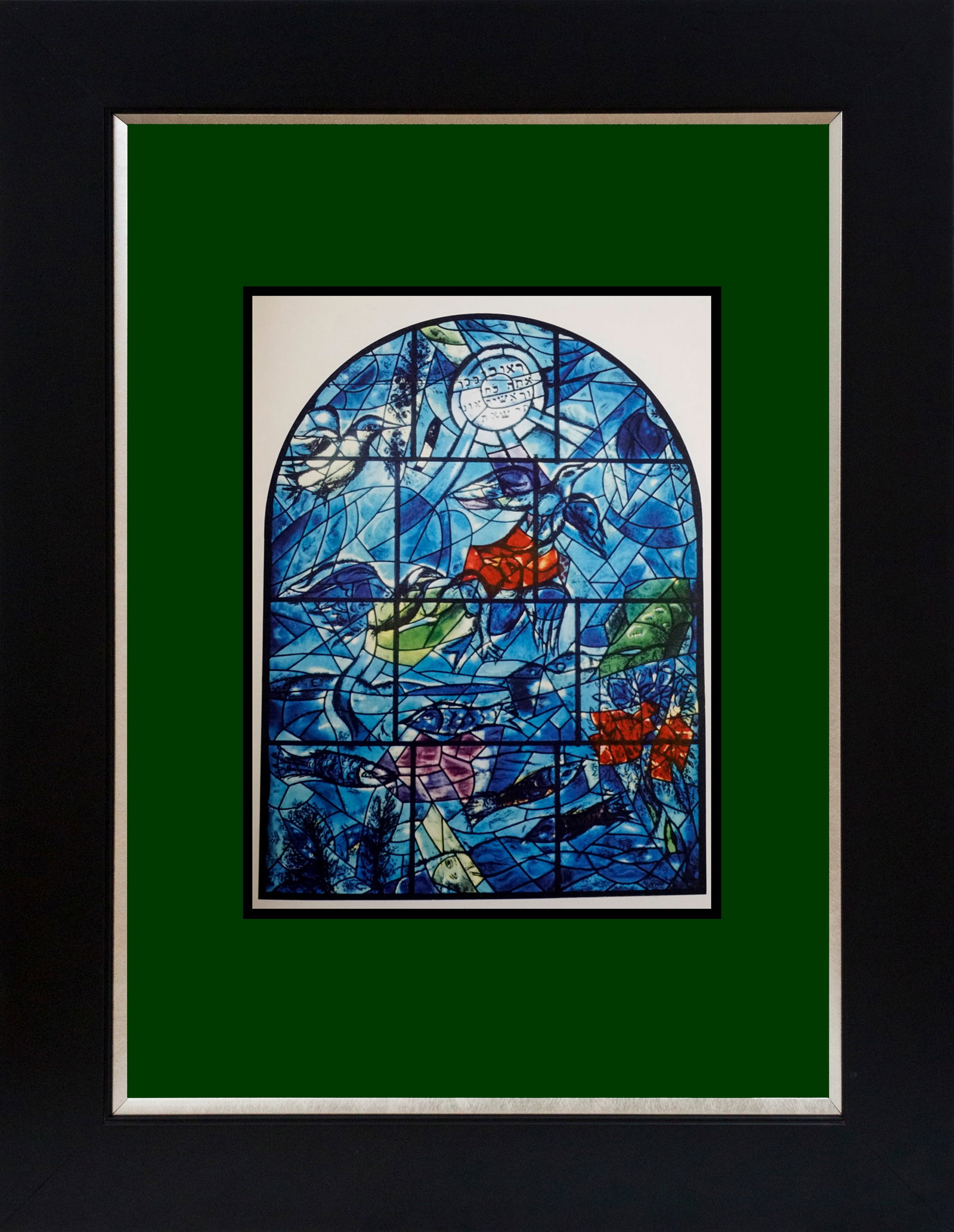 Marc Chagall (Russian-French 1887-1985) Marc Chagall Jerusalem Windows Lithograph from the 1960s (1 of 1)