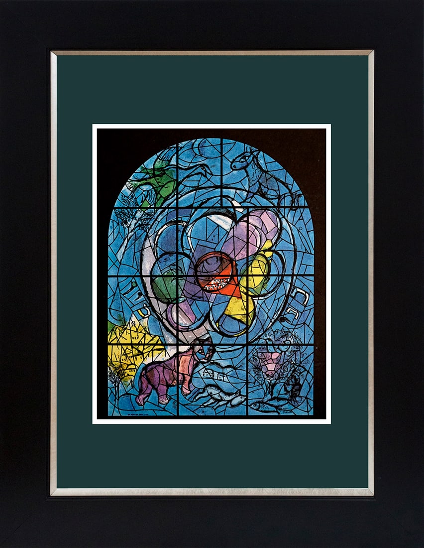 Marc Chagall (Russian-French 1887-1985) Marc Chagall color plate Lithograph (1 of 1)