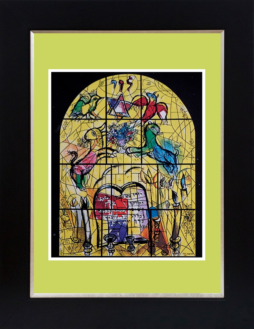 Marc Chagall (Russian-French 1887-1985) Marc Chagall color plate Lithograph 1979 (1 of 1)
