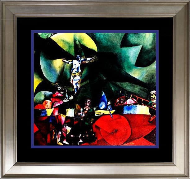 Marc Chagall (Russian-French 1887-1985) Marc Chagall color plate lithograph after Chagall: Marc Chagall (Russian-French 1887-1985 Marc Chagall Color Plate Lithograph 1979. Approx 20x24 inches. Professionally framed. Includes certificate of authenticity. Art Artwork Artist.