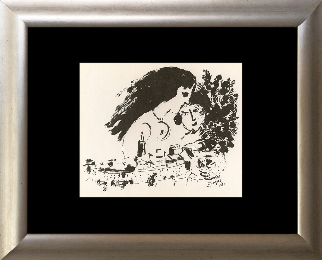 Marc Chagall (Russian-French 1887-1985) Marc Chagall Lithograph from 1971: Marc Chagall (Russian-French 1887-1985) Marc Chagall Mourlot Press lithograph from 1971. Custom framed. Approx 20x24 inches. Includes certificate of authenticity. Art Artwork Artist.