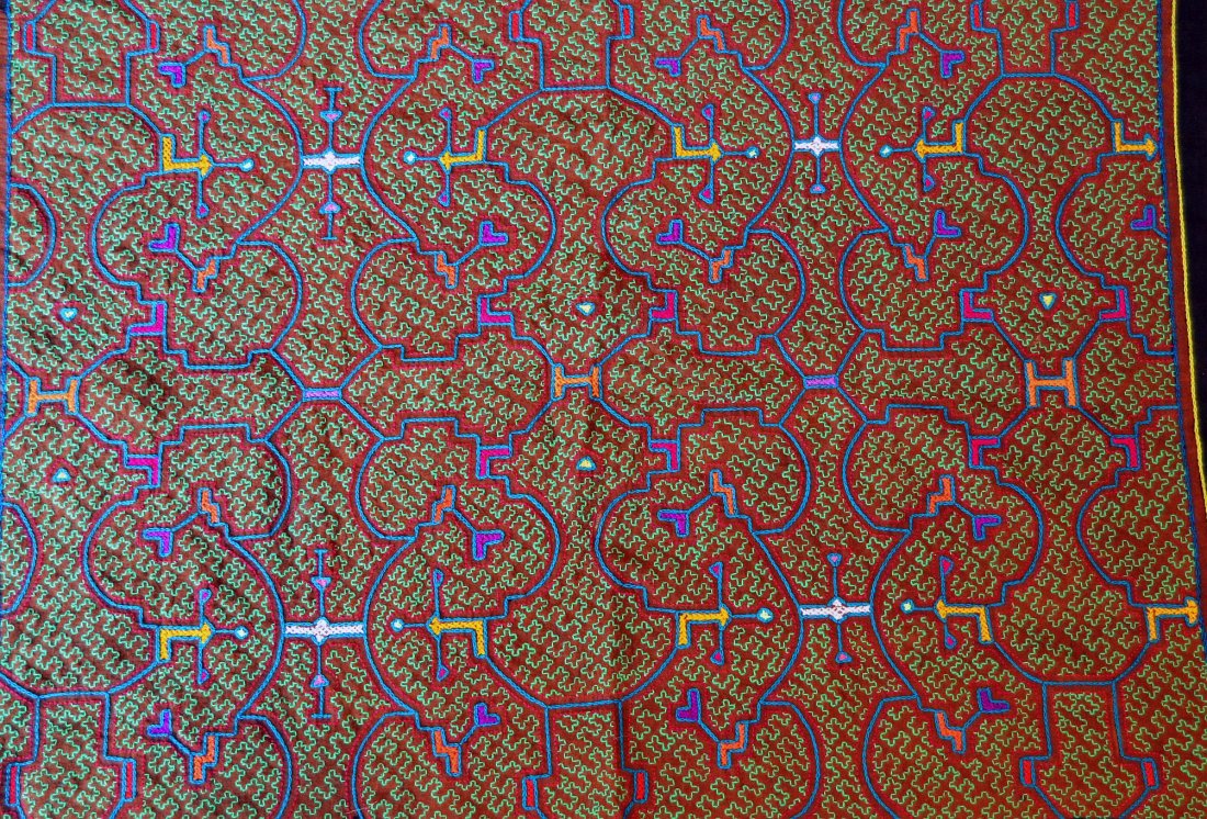 Hand Woven Shipibo Skirt From Amazon Ayahuasca designs: Lovely vintage woven cotton skirt with embroidered designs from the Shipibo Indians of the Amazon Jungle , Peru. Measures 59 x 27.5 inches. Collected in the early 1980's by Ira marks.
