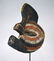 A Fantastic Luba Kifwebe Male African mask, African Art