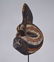 A Fantastic Luba Kifwebe Male African mask, African Art - 5