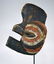 A Fantastic Luba Kifwebe Male African mask, African Art - 7