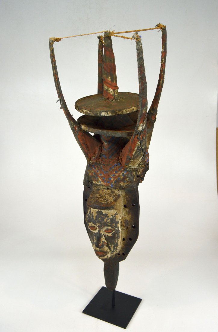 Tall Yaka Circumcision Kambaandzya mask, African Art (1 of 6)