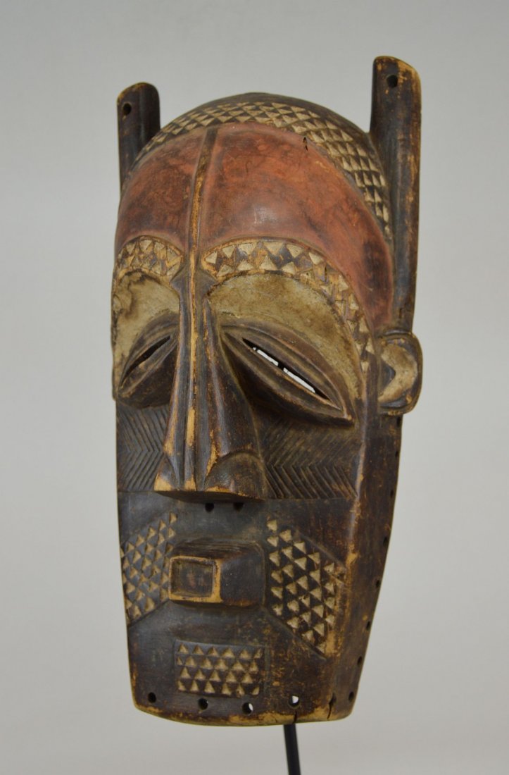 Vintage Kuba Biombo mask Ex Museum collection. (1 of 7)