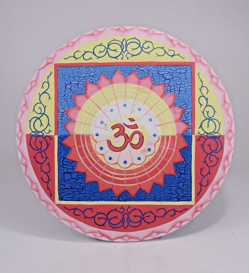 Vintage Buddhist Om mantra Panel meditation, Yoga Art: This is a very interesting and mystical vintage carved wooden round panel featuring the Buddhist symbol for " OM" This is a Unusual example with elaborate decorations and designs, the surface is compl