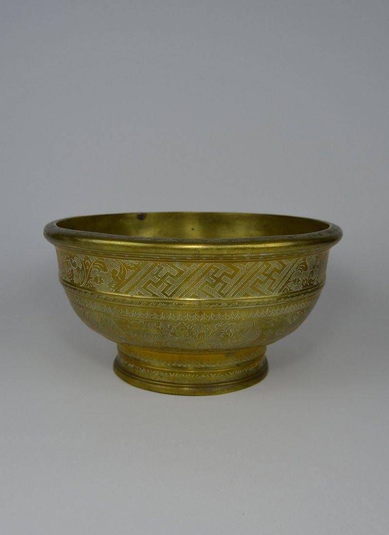 19th Century Islamic Engraved Brass Pedestal Bowl Malay (1 of 5)